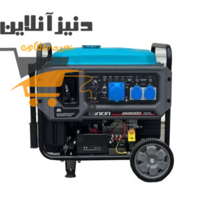 موتور برق اینورتری بنزینی لانسین GH9000i