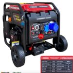 موتور برق واکسون مدل VK15500iER ریموت استارت
